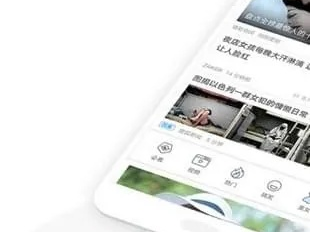 英国威廉希绿色版V52.94.131.224安卓版本-好用