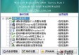 港京图库绿色版V53.48.17.152安卓系统版本-推荐