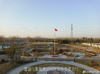 建湖的天空，盐碱地上的气候密码