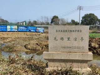 长兴天气，一城山水一城晴