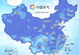 易彩堂网站登录-中国中央气象台天气预报下载指南，权威数据与便捷获取方式