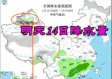 鹤壁天气预报30天（鹤壁未来15天天气预报）