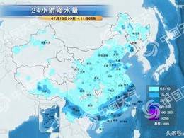 广西桂林天气预报7天，春意渐浓，出行需留意天气变化