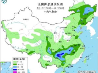 马鞍山市天气预报（明天马鞍山市天气预报）