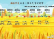 在呼伦贝尔，天气预报是一场开盲盒的游戏