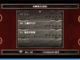 瓦力游戏大厅官网入口绿色版V46.7.192.256安卓系统版本-好用