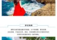 风浪预言家，为何海神之眼能成为海上最准的预报软件？