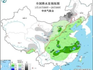 重庆11选5-涿州天气预报，一场与天空的对话