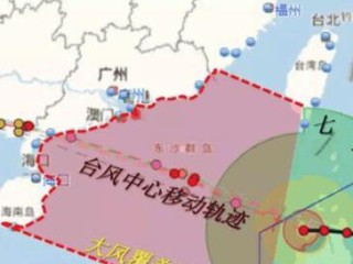 湛江天气预报15天查询，掌握海洋气候，从容规划每日生活