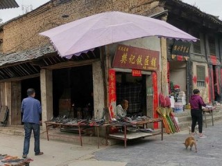 陕南地区天气预报（陕南明天什么天气）
