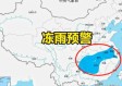 富拉尔基天气预报，一座工业重镇的冷暖脉动