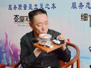 天水天气，一碗半温的茶