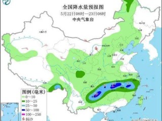 永吉县天气预报，守护晴雨，温暖百姓生活