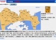 深圳台风最新消息今天（深圳台风最新消息今天最新）