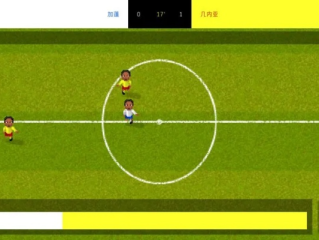 世界杯足球比赛绿色版V15.47.23.41安卓版本-推荐