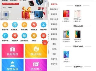 九游下载app中心版V4.17.289.4安卓版本-好用