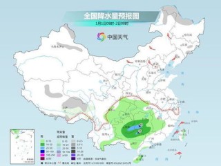 一张图看遍山河冷暖，全国34个省级行政区天气预报全景速览