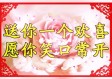 天气预报今日天气（天气预报今日天气预报）