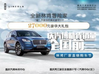 林肯娱乐大代理q46929-建昌天气预报，一座小城的冷暖叙事