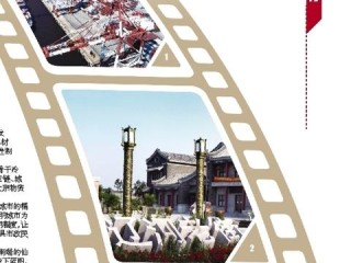 营口天气预报15天，从气象数据看这座海滨城市的生活节奏