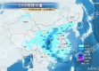 毕节天气预报，洞悉乌蒙山区的天气密码