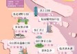 北京国庆节天气预报（国庆节去北京玩合适吗）