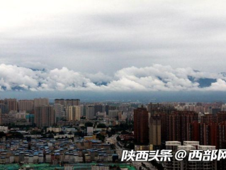 西安今日雨时，一场与天空的约会
