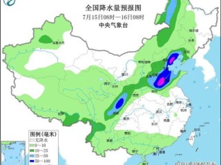 济南未来30天天气预报（济南未来30天天气预报情况）