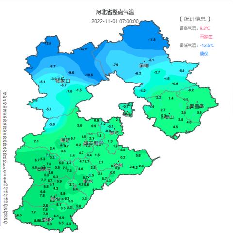 河北天气预报24小时详情(天气河北天气预报一周) 河北天气预报24小时详情(天气河北天气预报一周)