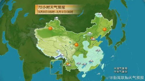 兴义天气(兴义天气预报15天最新消息) 兴义天气(兴义天气预报15天最新消息)
