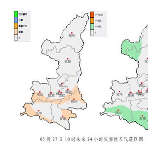 松滋天气(松滋天气24小时预报) 松滋天气(松滋天气24小时预报)