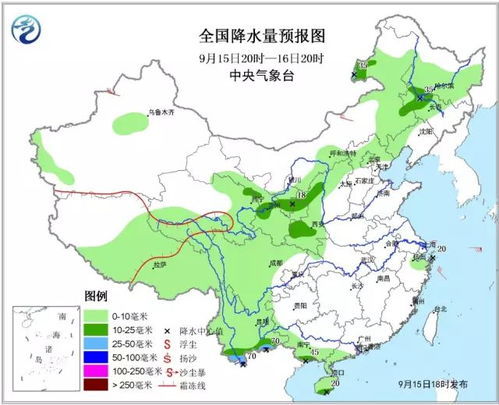 长沙十五天天气预报(湖南最近天气预报15天) 长沙十五天天气预报(湖南最近天气预报15天)