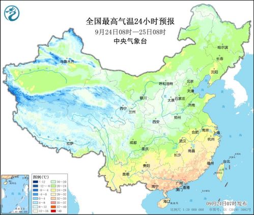 长沙十五天天气预报(湖南最近天气预报15天) 长沙十五天天气预报(湖南最近天气预报15天)