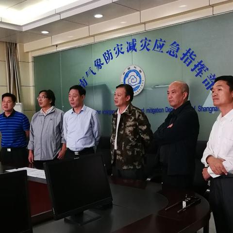 商南天气预报（商南天气预报15天查询结果）