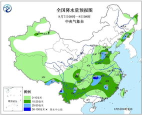 最近三天全国天气预报(最近三天全国天气情况怎么样) 最近三天全国天气预报(最近三天全国天气情况怎么样)