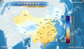 兴义市天气预报(贵卅兴义市天气预报) 兴义市天气预报(贵卅兴义市天气预报)