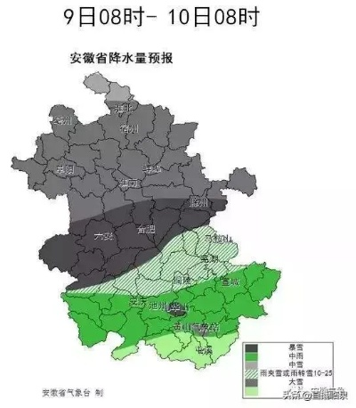 临泉天气,四季流转间的烟火人间 临泉天气,四季流转间的烟火人间