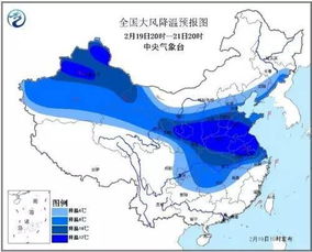 今日全国气温一览表,从北疆雪域到南海之滨的冷暖图景 今日全国气温一览表,从北疆雪域到南海之滨的冷暖图景