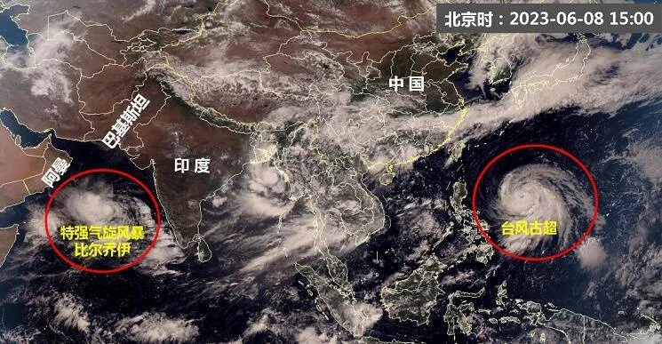 2023最新台风消息，多场强台风接连生成，沿海地区需高度警惕