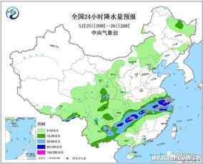 林州市天气预报，今日晴好宜出行，明日冷空气携风沙来袭