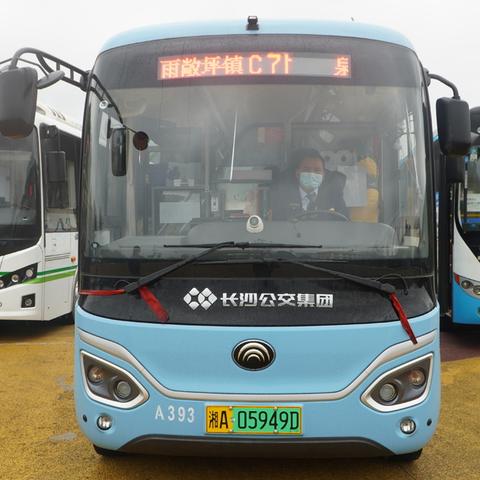 准时准点天气预报下载,你的天气助手,精准掌握每一刻 准时准点天气预报下载,你的天气助手,精准掌握每一刻