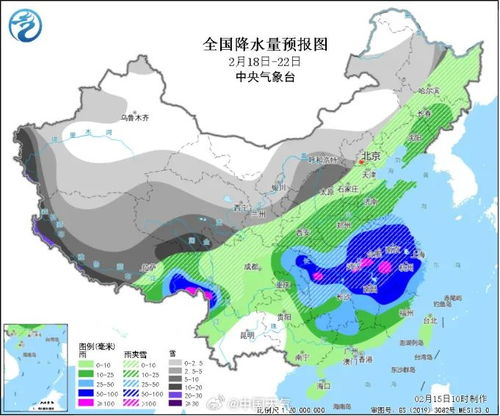 漳州天气预报15天,掌握未来两周天气变化,出行生活早做准备 漳州天气预报15天,掌握未来两周天气变化,出行生活早做准备