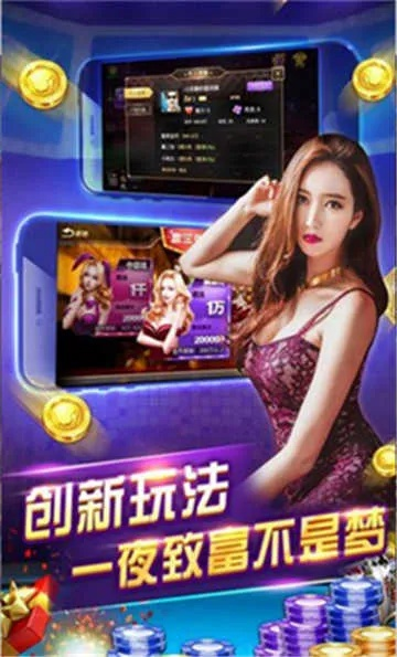 林肯娱乐招商65551q免费版V70.93.215.146苹果版本-推荐