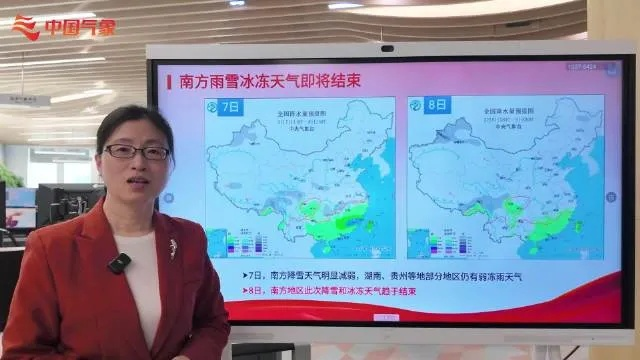 中央气象台官方网站，守护万家灯火的云端气象站