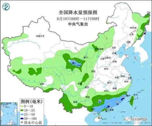 风行体育-唐河县天气预报,明日多云转晴,气温回升宜出行 风行体育-唐河县天气预报,明日多云转晴,气温回升宜出行