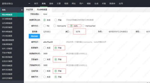 秒速飞艇免费版V23.7.273.12苹果版本-推荐