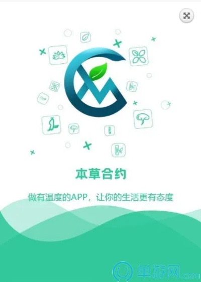WELCOME登录网址免费版V28.61.111.14安卓版本-推荐 WELCOME登录网址免费版V28.61.111.14安卓版本-推荐