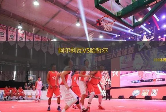 nba看球宝免费直播-黑河天气预报,冰雪之城的冷暖密码 nba看球宝免费直播-黑河天气预报,冰雪之城的冷暖密码