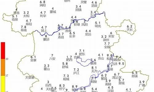 8866体育-界首天气,四季流转间的风土人情 8866体育-界首天气,四季流转间的风土人情