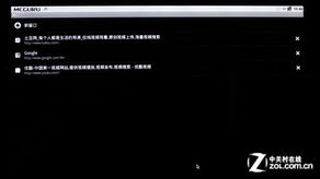 迪威国际厅最新版本V74.94.3.105安卓版本-推荐 迪威国际厅最新版本V74.94.3.105安卓版本-推荐